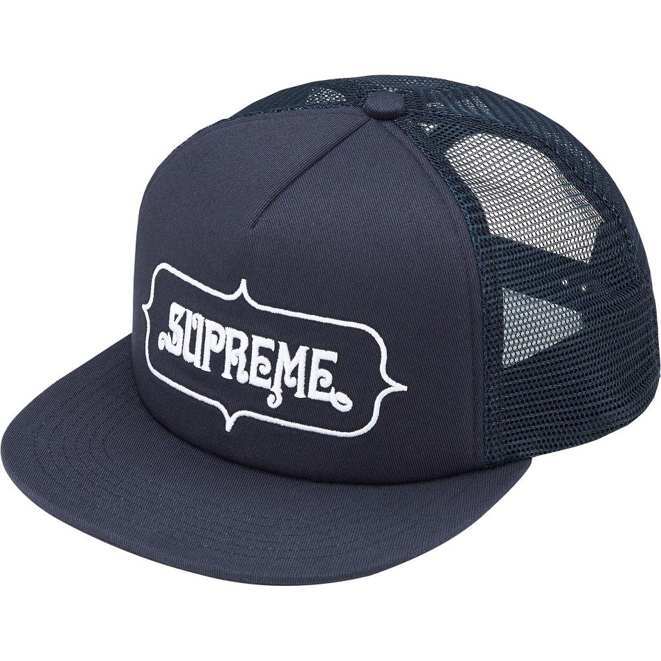 Supreme Highest Mesh Back 5-Panel Kalap Sötétkék | HU132HK