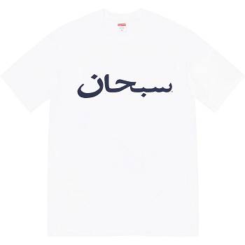 Supreme Arabic Logo Tee Póló Fehér | HU210HK